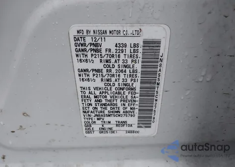 2012 Nissan Rogue S from USA, damaged, VIN JN8AS5MT5CW275790